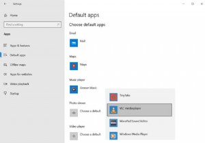 Windows 10에서 VLC를 기본 미디어 플레이어로 설정하는 3가지 방법