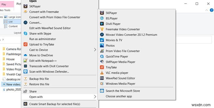 Windows 10에서 VLC를 기본 미디어 플레이어로 만드는 방법 