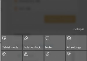 Windows 10 관리 센터:열기, 사용 및 사용자 지정 방법 