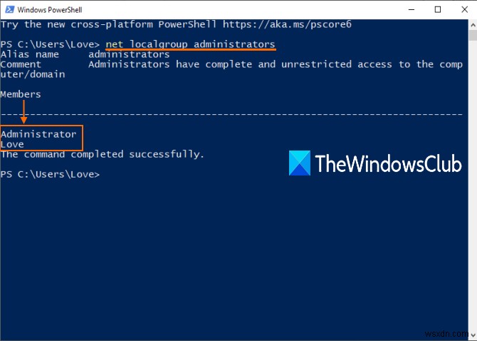 Windows 11/10에서 사용자 계정이 관리자인지 확인하는 방법 