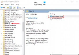 Windows 10에서 화면 가장자리 스와이프 비활성화하는 방법