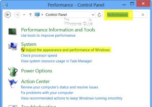 Windows 11/10에서 마우스 포인터 그림자 켜기·끄기 설정 방법