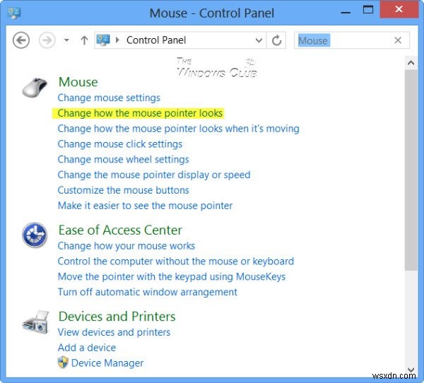Windows 마우스 포인터 그림자 기능을 비활성화하거나 활성화하는 방법 