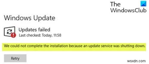 업데이트 서비스가 종료되거나 중지되어 설치를 완료할 수 없습니다. 