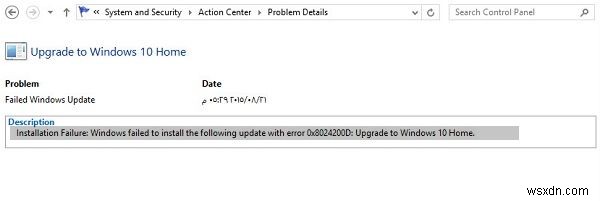 오류 코드 0x8024200D로 Windows 업데이트를 설치하지 못했습니다. 