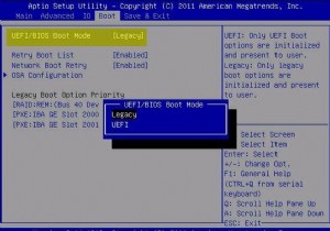 Windows PC를 UEFI 또는 BIOS 펌웨어로 진입하는 4가지 방법