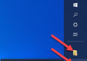 Windows 10에서 폴더 또는 드라이브를 작업 표시줄에 고정하는 방법 