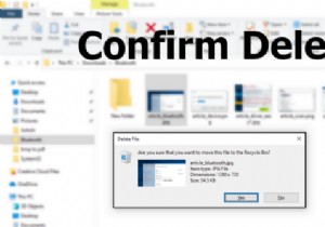 Windows 11/10 휴지통 삭제 확인 대화 상자 켜기 및 끄기 완벽 가이드