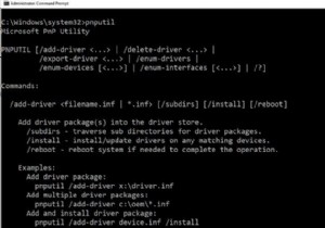 Windows 11/10에서 명령 프롬프트를 사용하여 드라이버를 업데이트하는 방법 