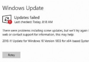 Windows 10에서 Windows 업데이트 오류 0x80246010 해결하는 방법