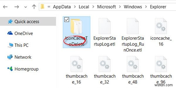 Windows 11/10에서 복구, 손상된 아이콘 캐시 재구축, 축소판 캐시 지우기 