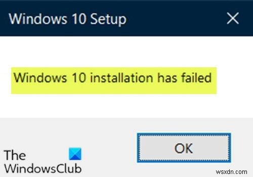 Windows 11/10 설치 실패 오류 수정 