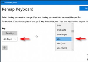 Windows 10의 이전 클래식 키보드에서 Windows 키를 매핑하는 방법 