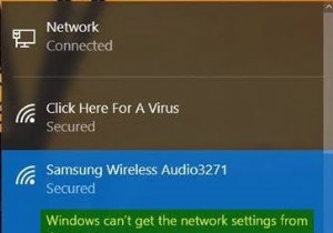 Windows가 라우터에서 네트워크 설정을 가져올 수 없습니다. 