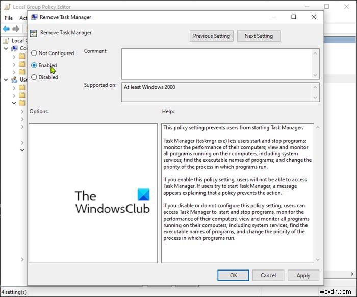 Windows 10에서 작업 관리자를 활성화 또는 비활성화하는 방법 