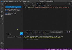 Windows 11/10에서 PowerShell 스크립트 파일을 만들고 실행하는 방법 