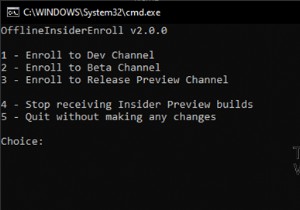 마이크로소프트 계정 없이 Windows 10 인사이더 프로그램에 참여하는 방법