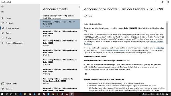 Windows 10에서 Feedback Hub 앱을 제거하는 방법 