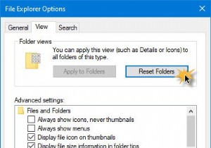 Windows 11/10에서 폴더 보기 설정을 잊어버리나요? 캐시 크기를 늘리십시오! 
