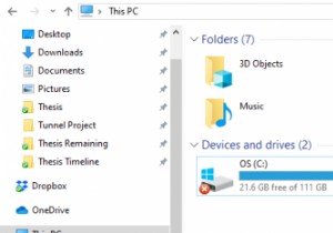 Windows 11/10에서 폴더, 파일 또는 하드 드라이브의 빨간색 X 