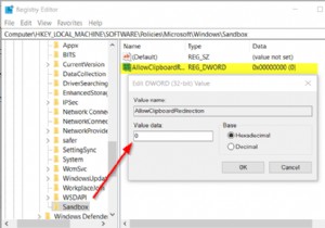 Windows 10의 Windows Sandbox에서 프린터 공유를 활성화 또는 비활성화하는 방법 