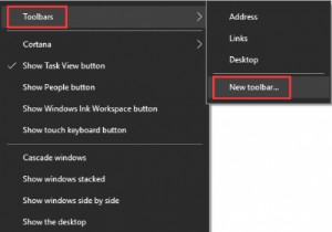 Windows 10에서 작업 표시줄 아이콘을 가운데에 맞추는 방법 