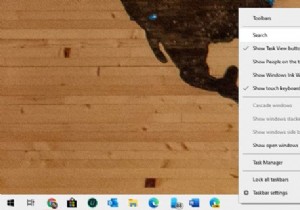 Windows 10 검색 표시줄 또는 아이콘이 없습니다. 