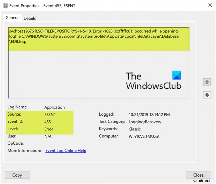 Windows 11/10에서 이벤트 ID 455 ESENT 오류를 수정하는 방법 