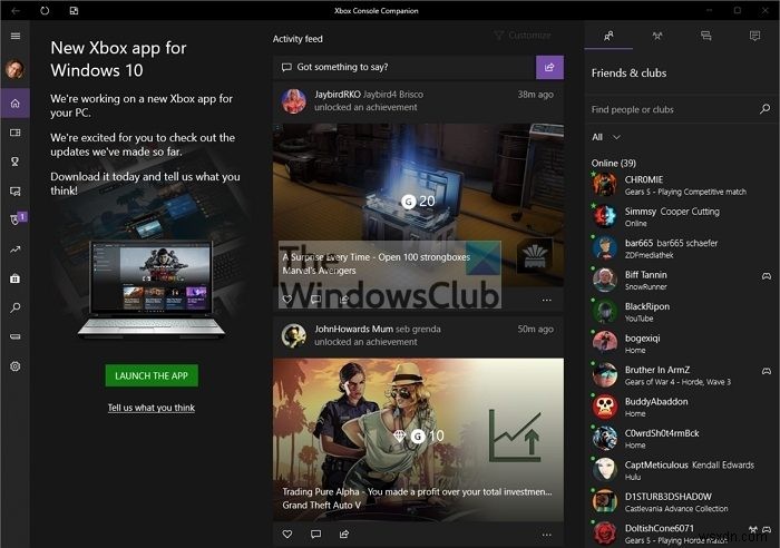 Xbox 본체 도우미 앱:Windows 11/10의 기능 및 사용 방법 