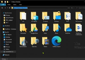 Windows 11/10에서 폴더의 기본 아이콘을 변경하거나 복원하는 방법 