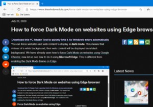 Edge 브라우저를 사용하여 웹 사이트에서 다크 모드를 강제 실행하는 방법 