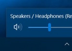 Windows 10에서 알림 및 시스템 소리를 끄는 방법 