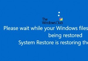 시스템 복원을 중단하거나 Windows 11/10을 재설정하면 어떻게 됩니까? 