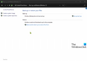 Windows 10에서 Windows 백업을 기본값으로 초기화하는 방법
