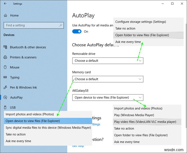 Windows 11/10에서 자동 실행 기본값을 활성화, 구성 및 설정하는 방법 