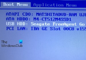 복구 드라이브를 사용하여 Windows 11/10 컴퓨터를 복원하는 방법 