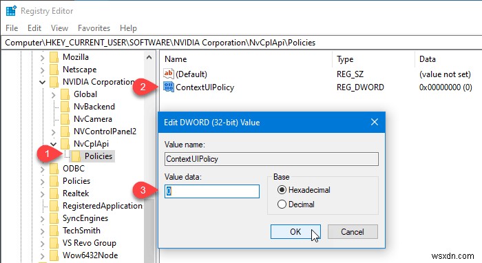 컨텍스트 메뉴 및 시스템 트레이에서 NVIDIA 제어판을 제거하는 방법 