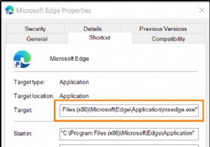 Windows 11/10에서 Microsoft Edge 캐시 크기를 변경하는 방법 