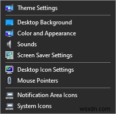 Windows 10에서 상황에 맞는 메뉴에 개인화(클래식)를 추가하는 방법 