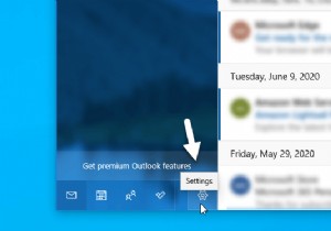 Windows 10 메일 앱에서 스와이프 동작 활성화·비활성화·설정하는 방법