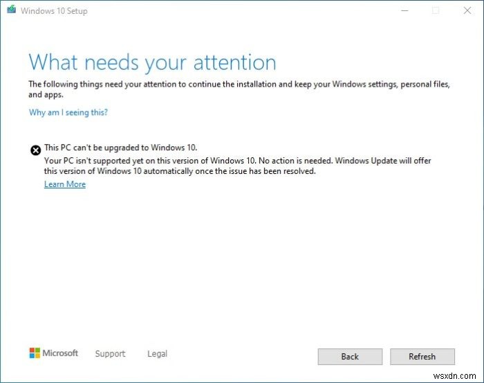 이 PC는 패리티 저장 공간 문제로 인해 Windows 10으로 업그레이드할 수 없습니다. 