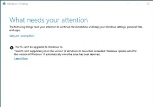 이 PC는 패리티 저장 공간 문제로 인해 Windows 10으로 업그레이드할 수 없습니다. 