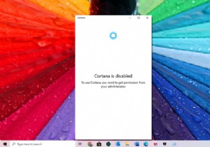 Windows 10에서 Cortana가 비활성화됨 – 권한 문제 