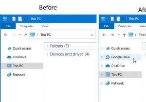 Windows 10에서 파일 탐색기 탐색 창에 Google 드라이브를 추가하는 방법 