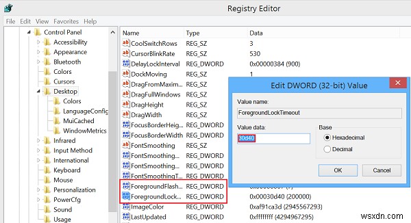 Windows 작업 표시줄에서 깜박이는 작업 표시줄 단추 또는 아이콘 비활성화 