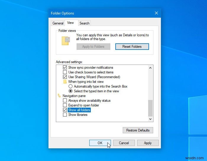 Windows 11/10의 파일 탐색기 탐색 창에 휴지통을 추가하는 방법 