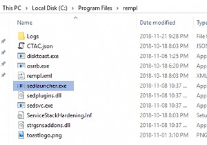 Sedlauncher.exe란 무엇인가? 삭제해야 할까요?