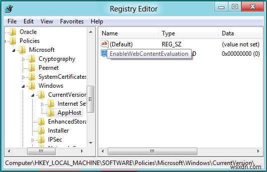 Windows 11/10에서 Microsoft Store 앱용 SmartScreen 필터 활성화 또는 비활성화 