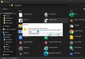 Windows 11/10에서 Microsoft Store UWP 앱의 바탕 화면 바로 가기를 만드는 방법 