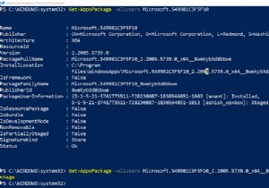 Windows 10에서 Cortana를 제거하고 다시 설치하는 방법 